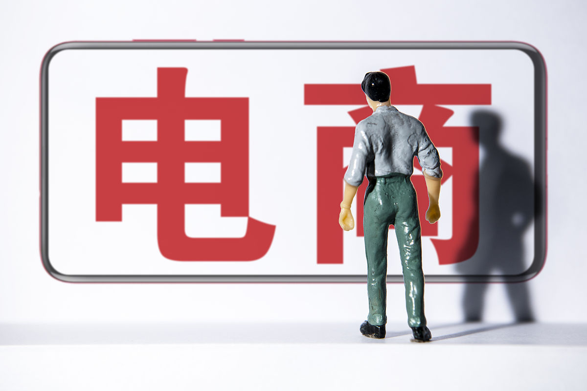 写一篇企业内部通知2023年5月23日供电局线路维护停电各同事今日下班前关闭所有电脑、打印机等用电设备并将电源插头从插座上拔下电源波动容易造成设备损坏。维护期间办公楼电信、移动、联通室分信号设备将中断手机信号差 。厂区二道门闸机设备将无法使用。办公楼无线网预计能提供4小时左右服务请合理安排工作。