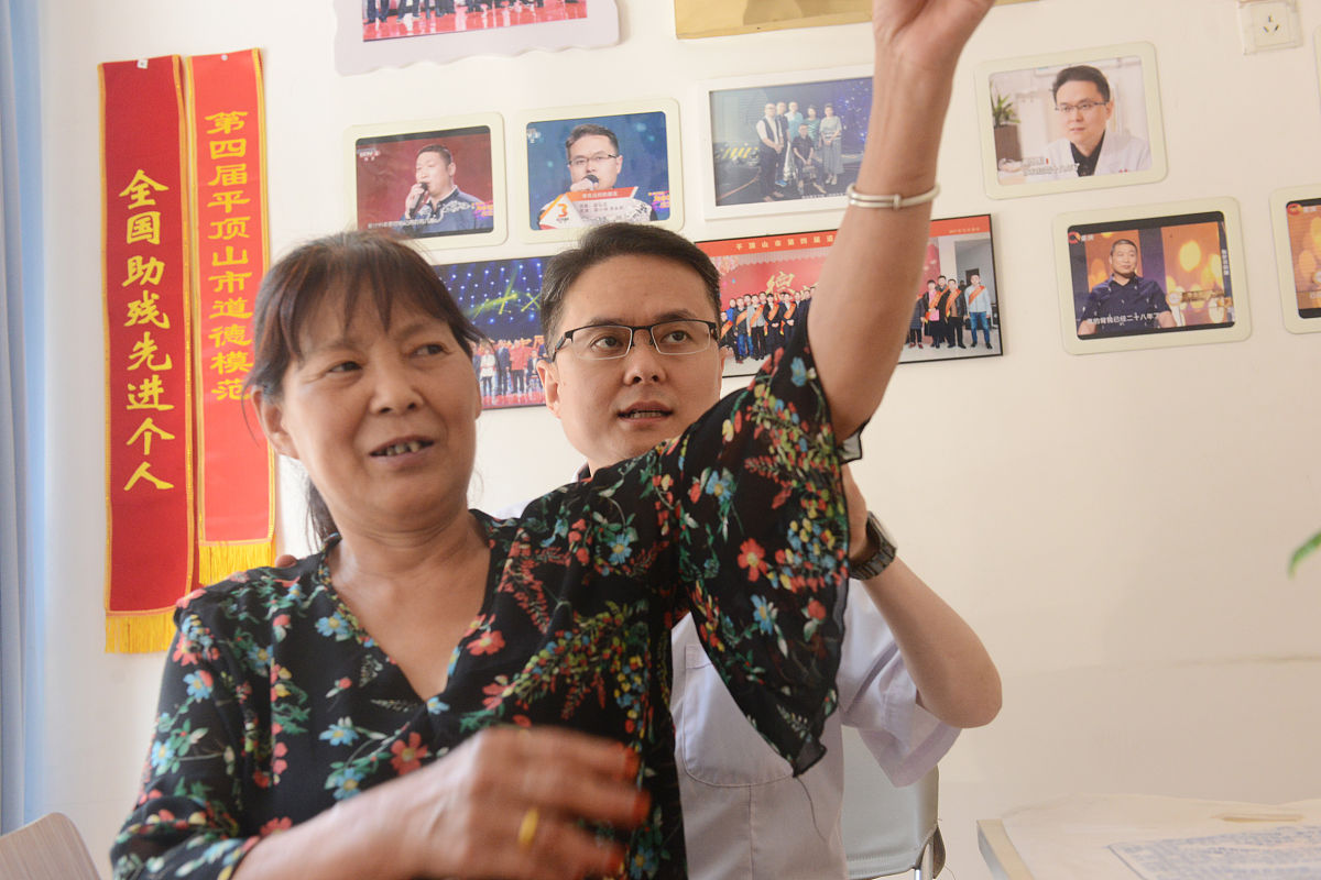 颈椎病的健康知识宣教