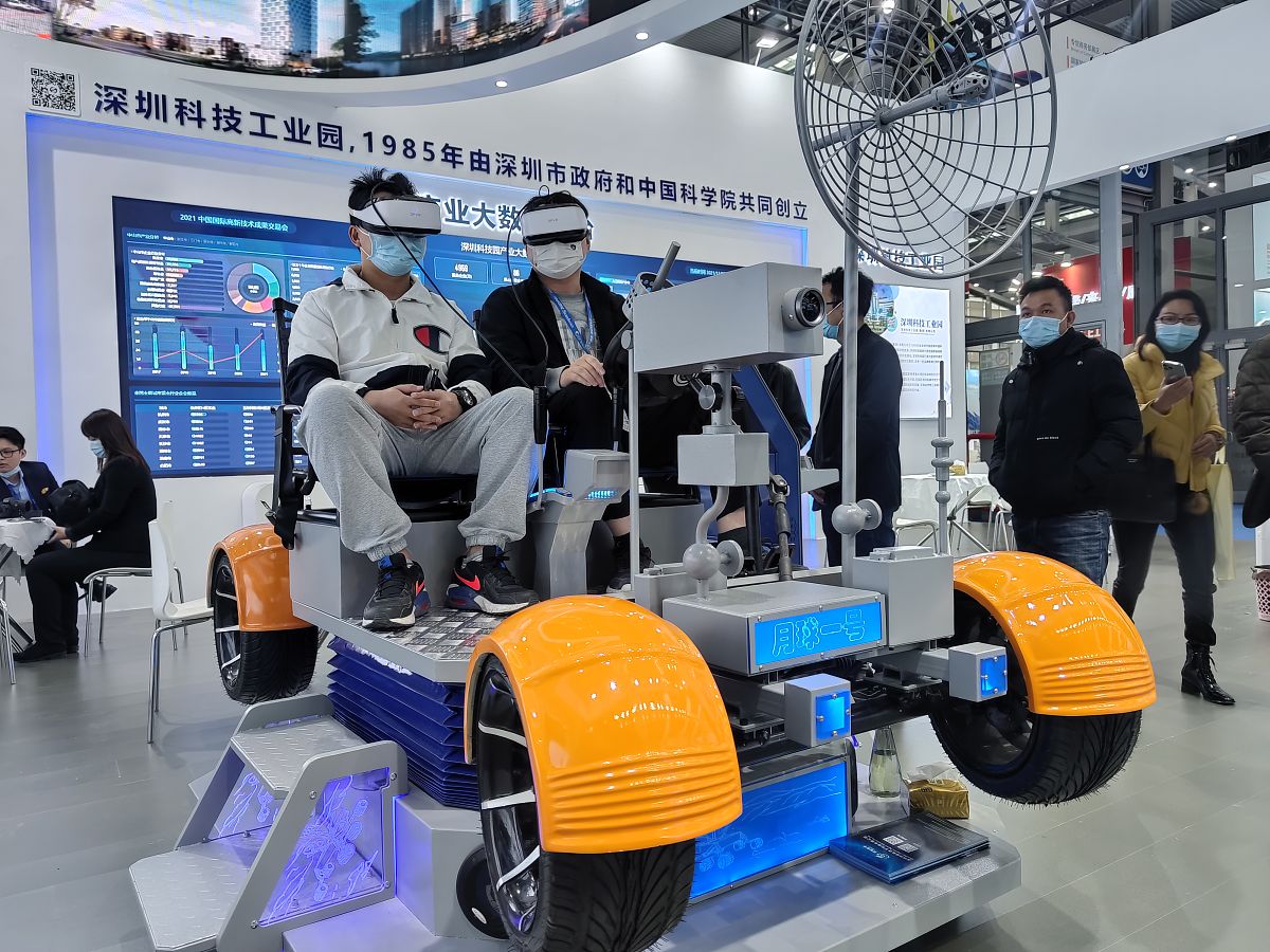 人工智能专家邹靖宇：为您解答疑问