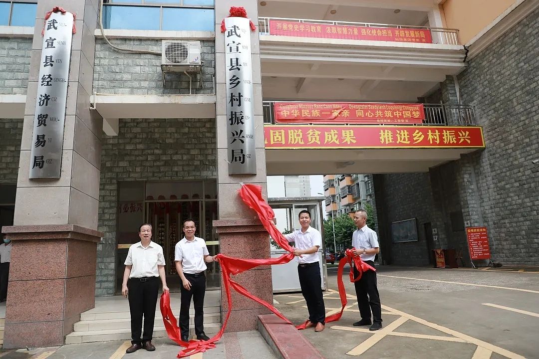 贵州省邮电学校好不好