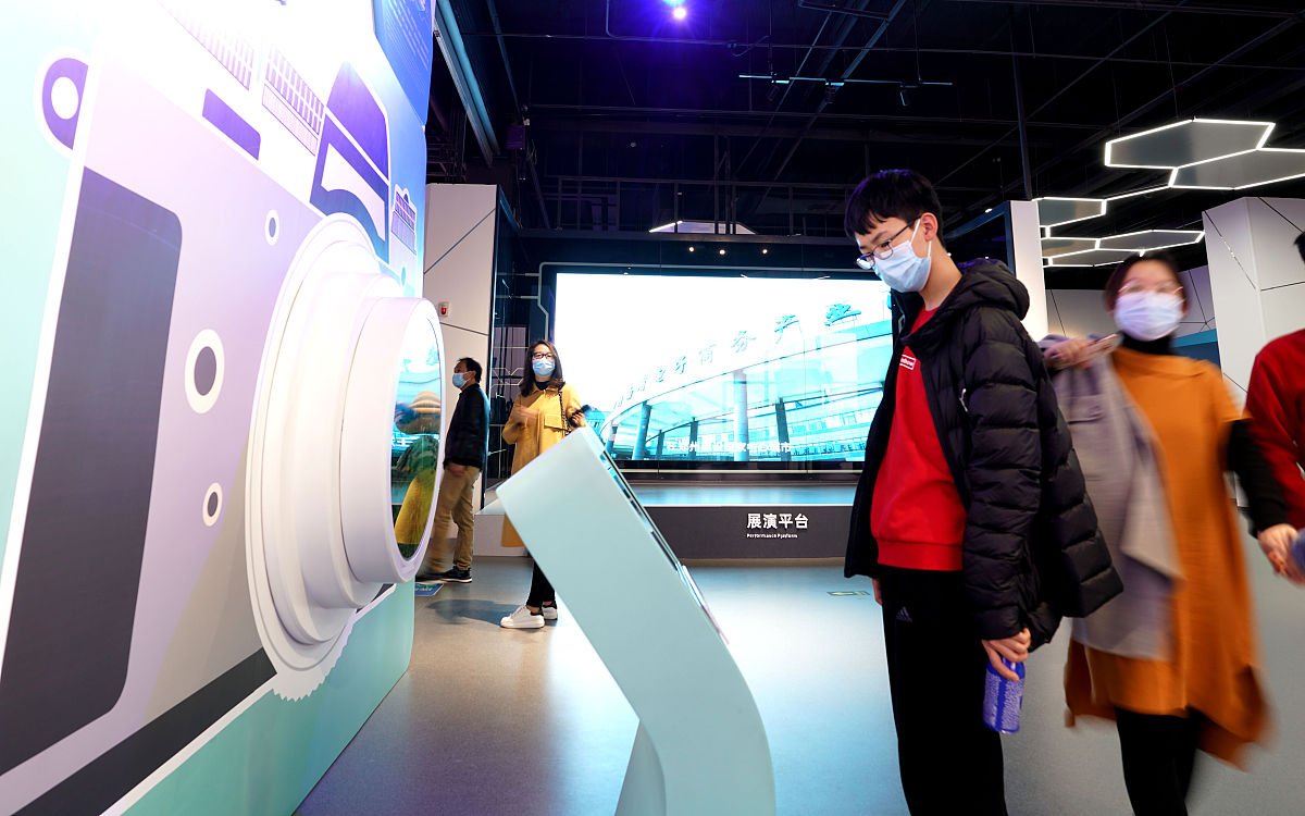 网络安全科技馆：探索网络安全奥秘，提升防护意识