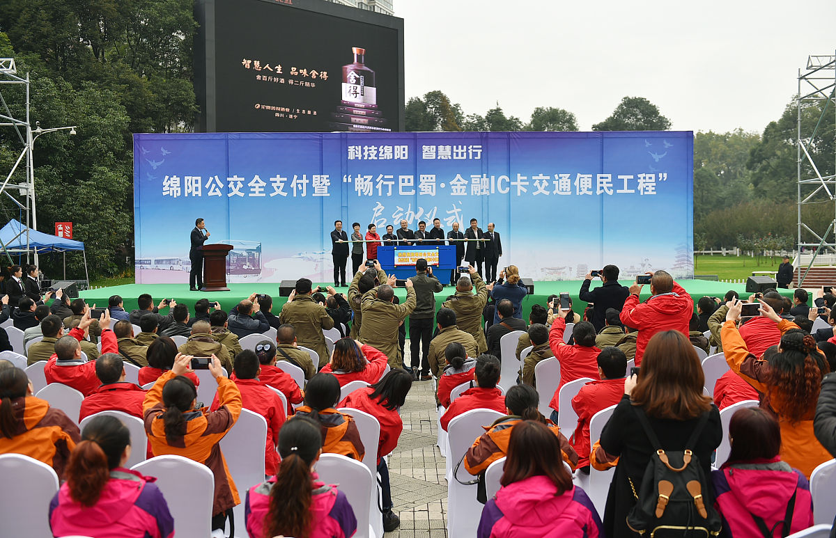 崇州市职业教育培训中心旅游服务与管理专业招生简介