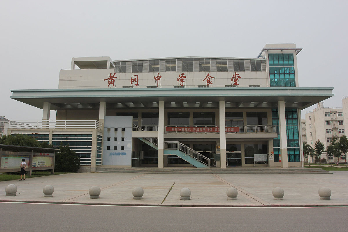 南昌市2023年最佳医学院校 - 江西中医药大学