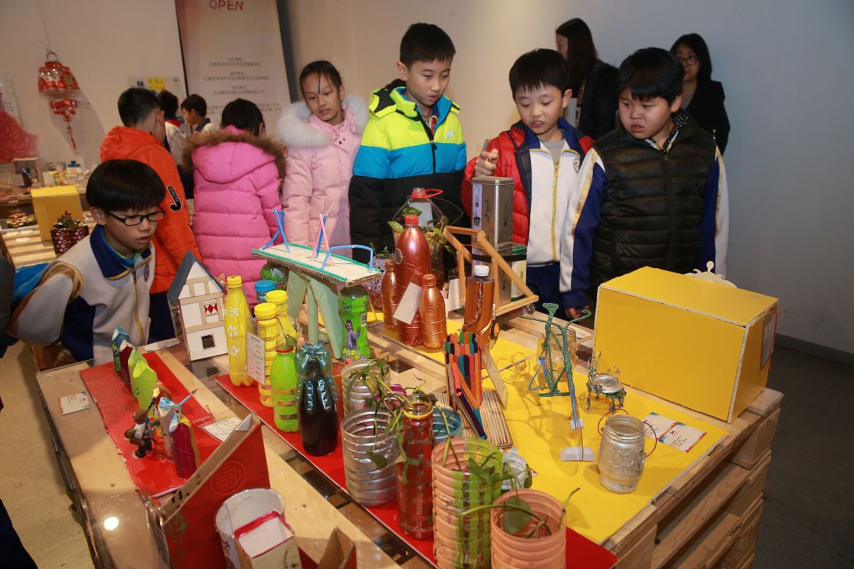 小学生通用技术作品：智能家居系统