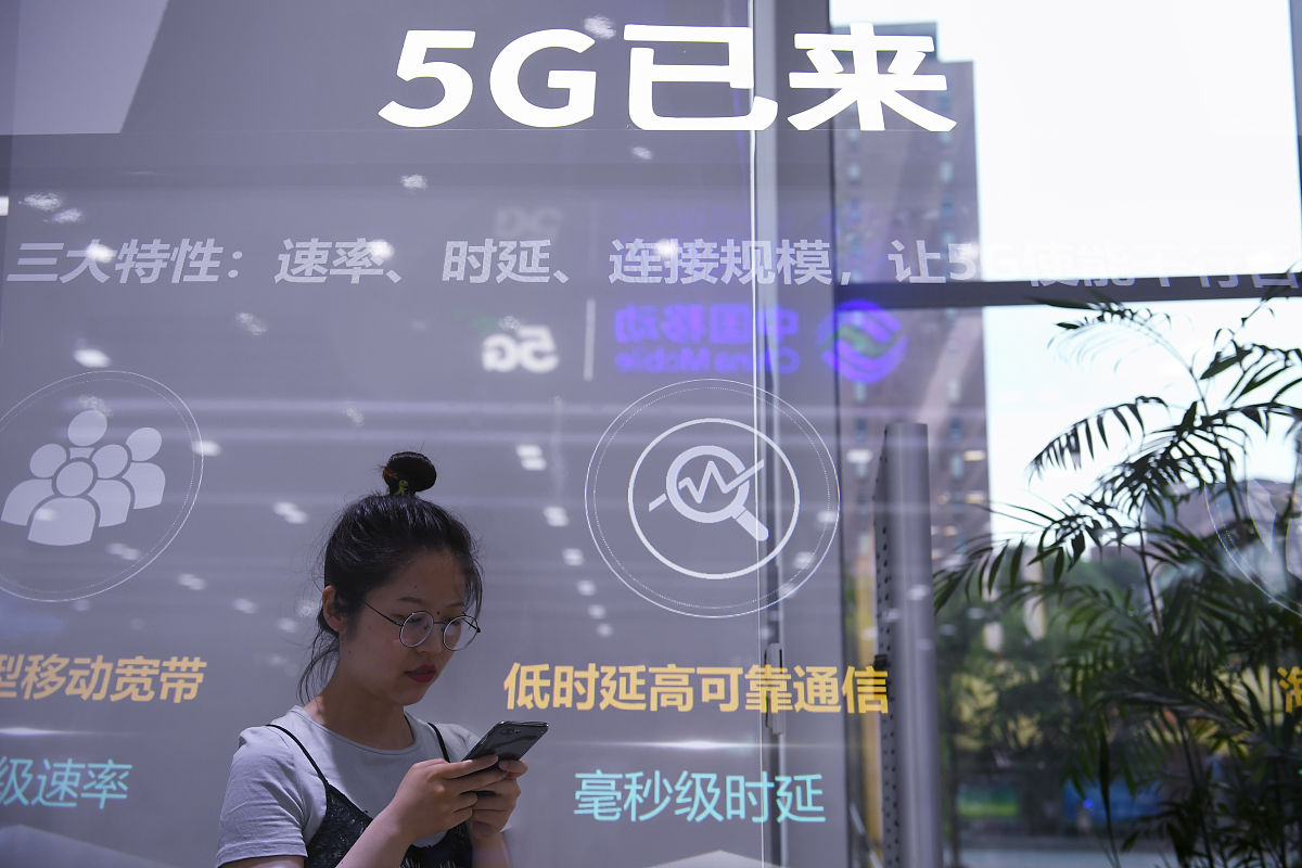 2019年7月8日,江苏移动5g体验厅率先带来未来景观.