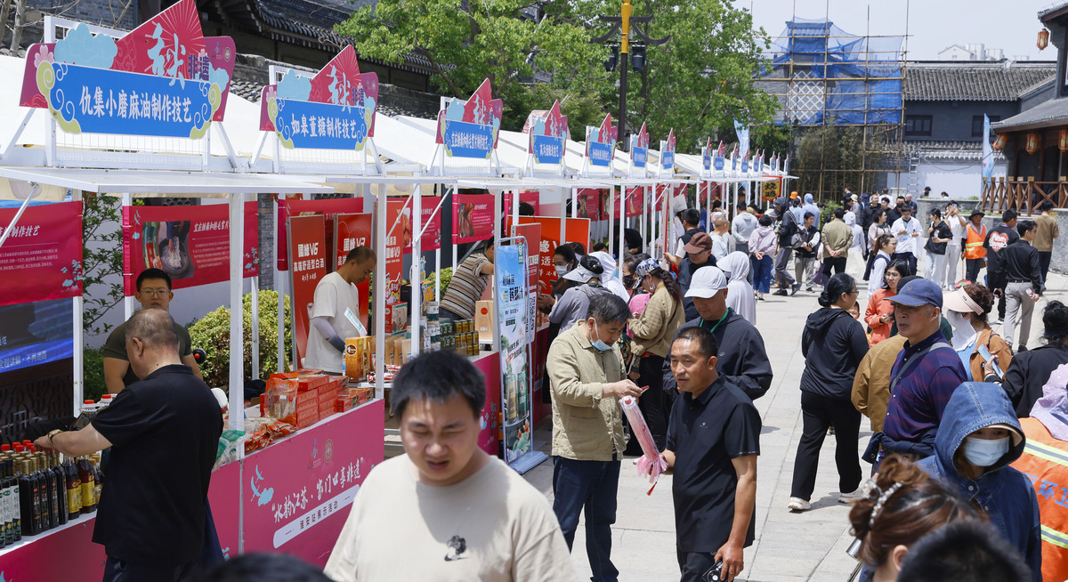 传统赶集和现代公益集市结合的活动宣传标语