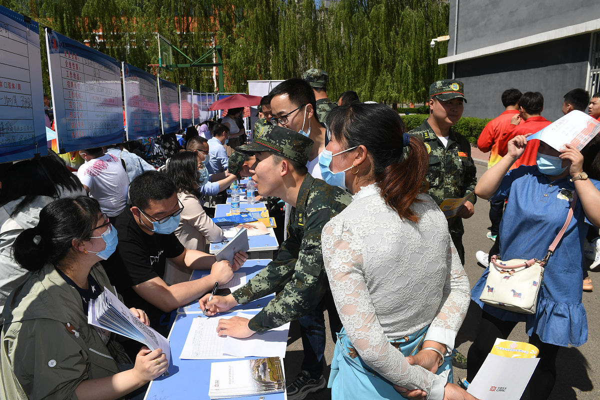 湛江中医学校招生办联系电话