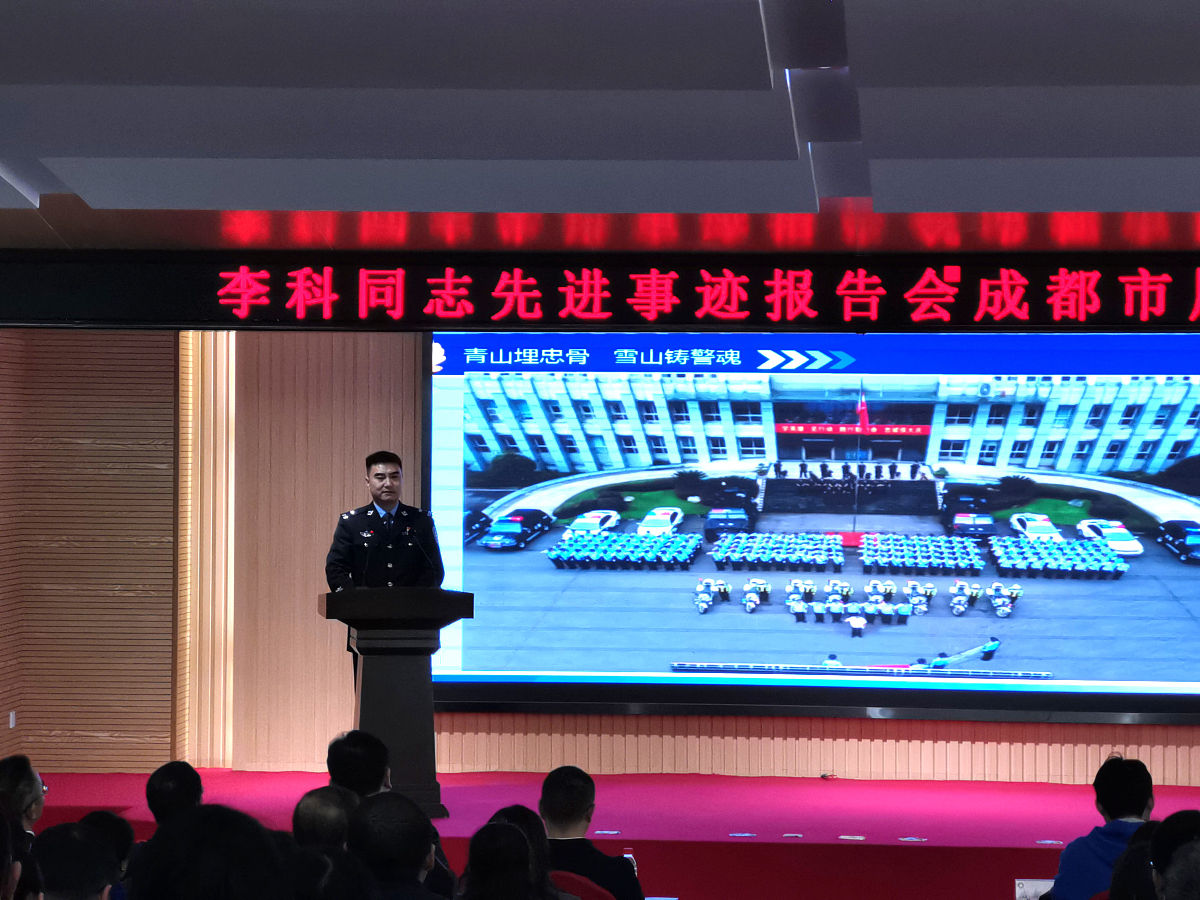 大学生个人先进事迹报告范文：3000字完整版