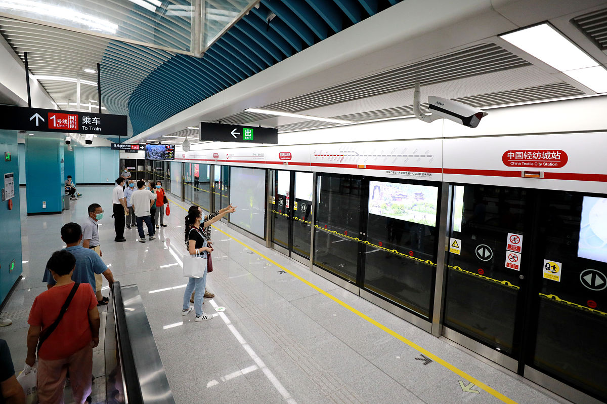 浙江2023年学轨道交通学校的学校有哪些