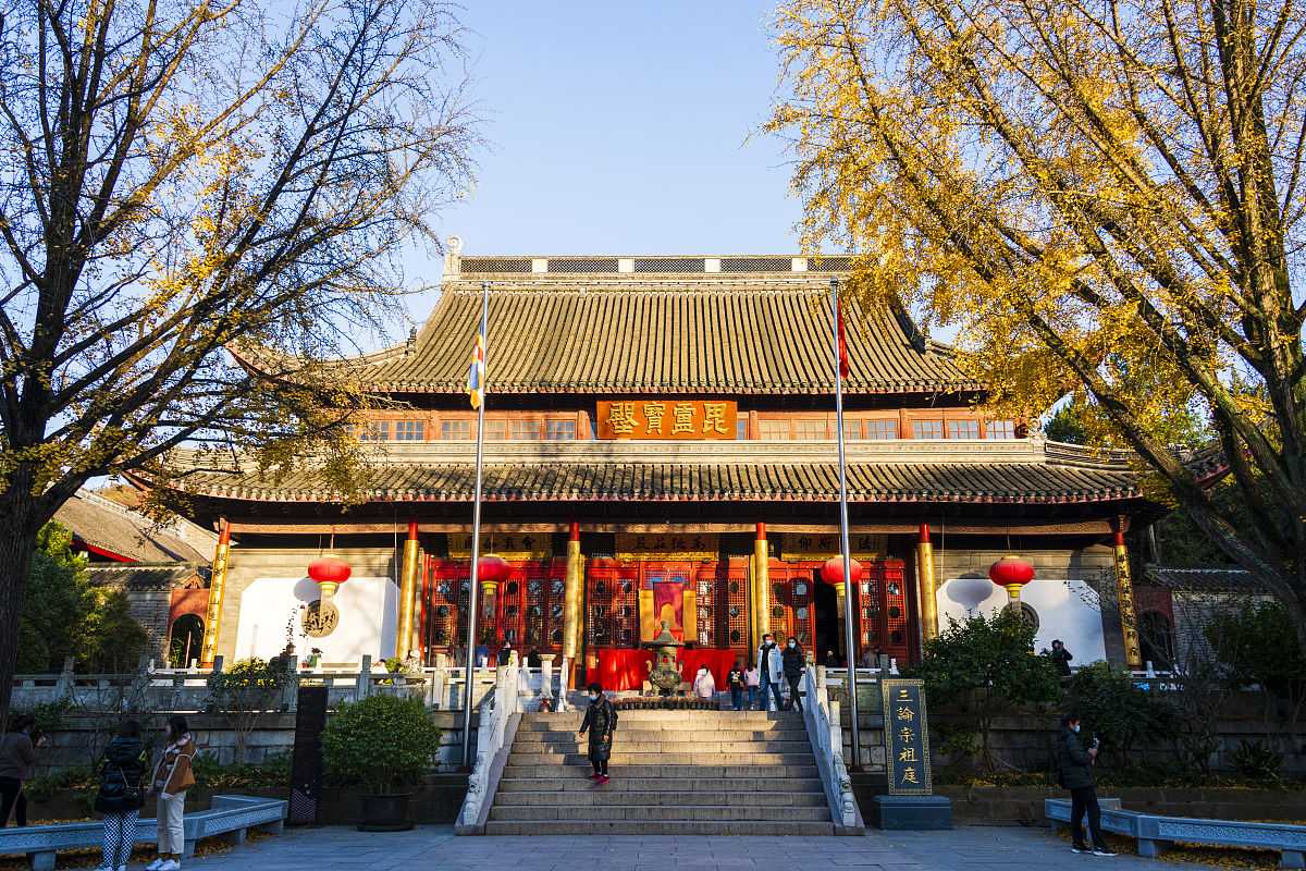 2021年11月23日,南京栖霞山名胜风景区.