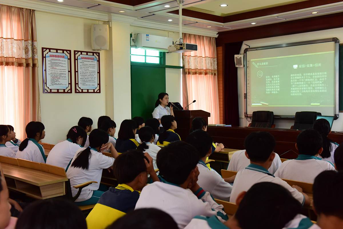 从江县职业技术学校如何 办学靠谱吗