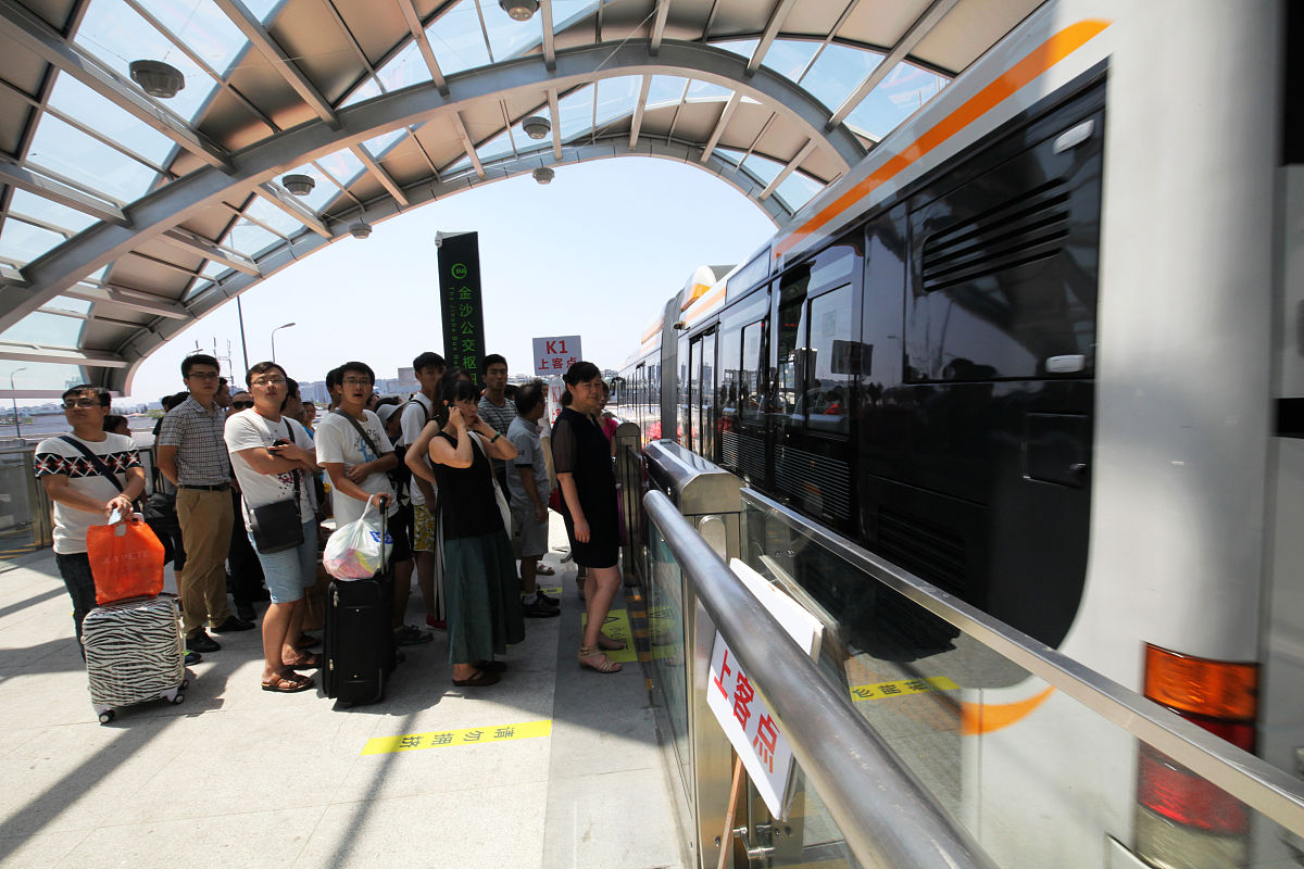 四川师范学院招生对像即招生要求