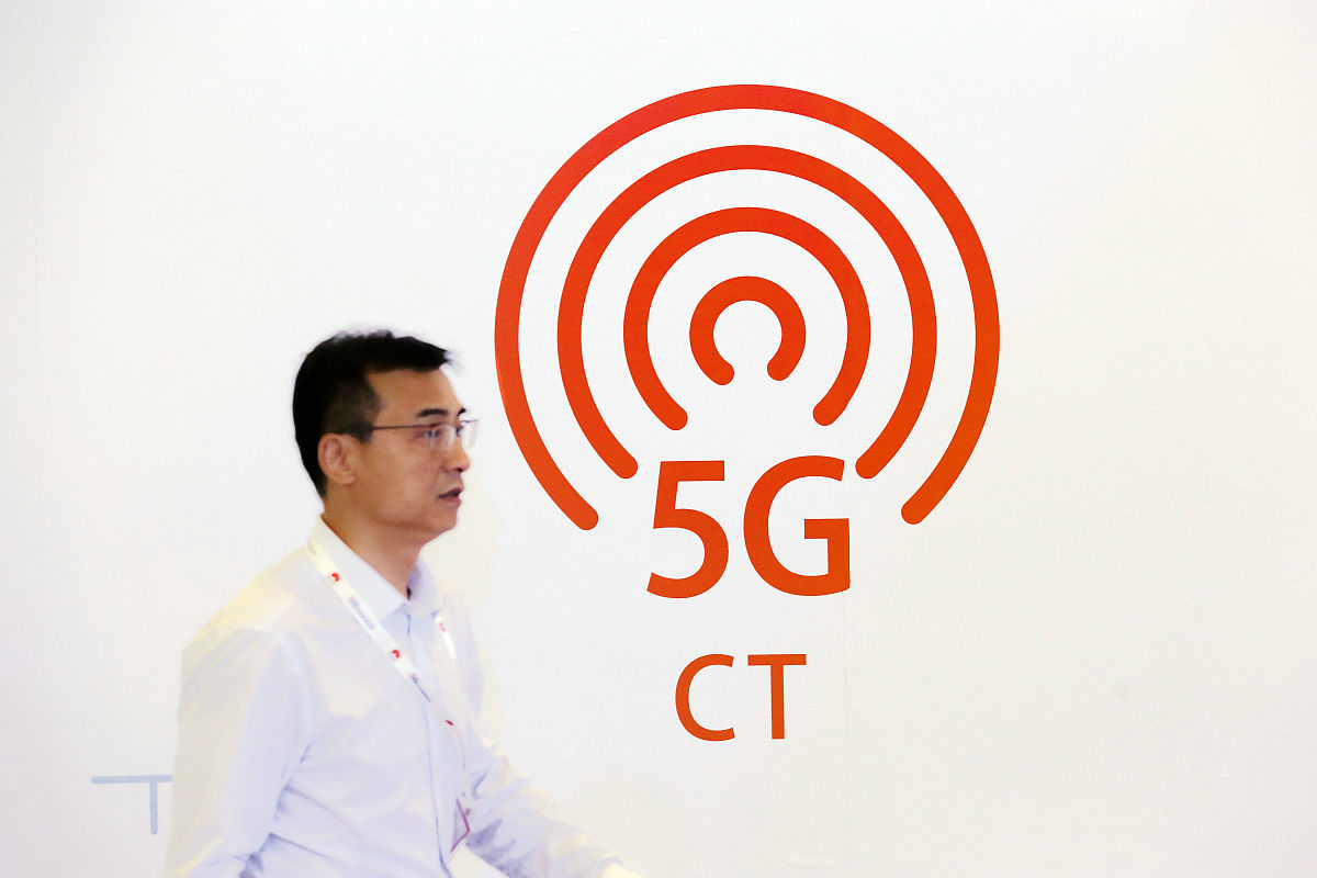 给我一个代表中国信息通信研究院的表情