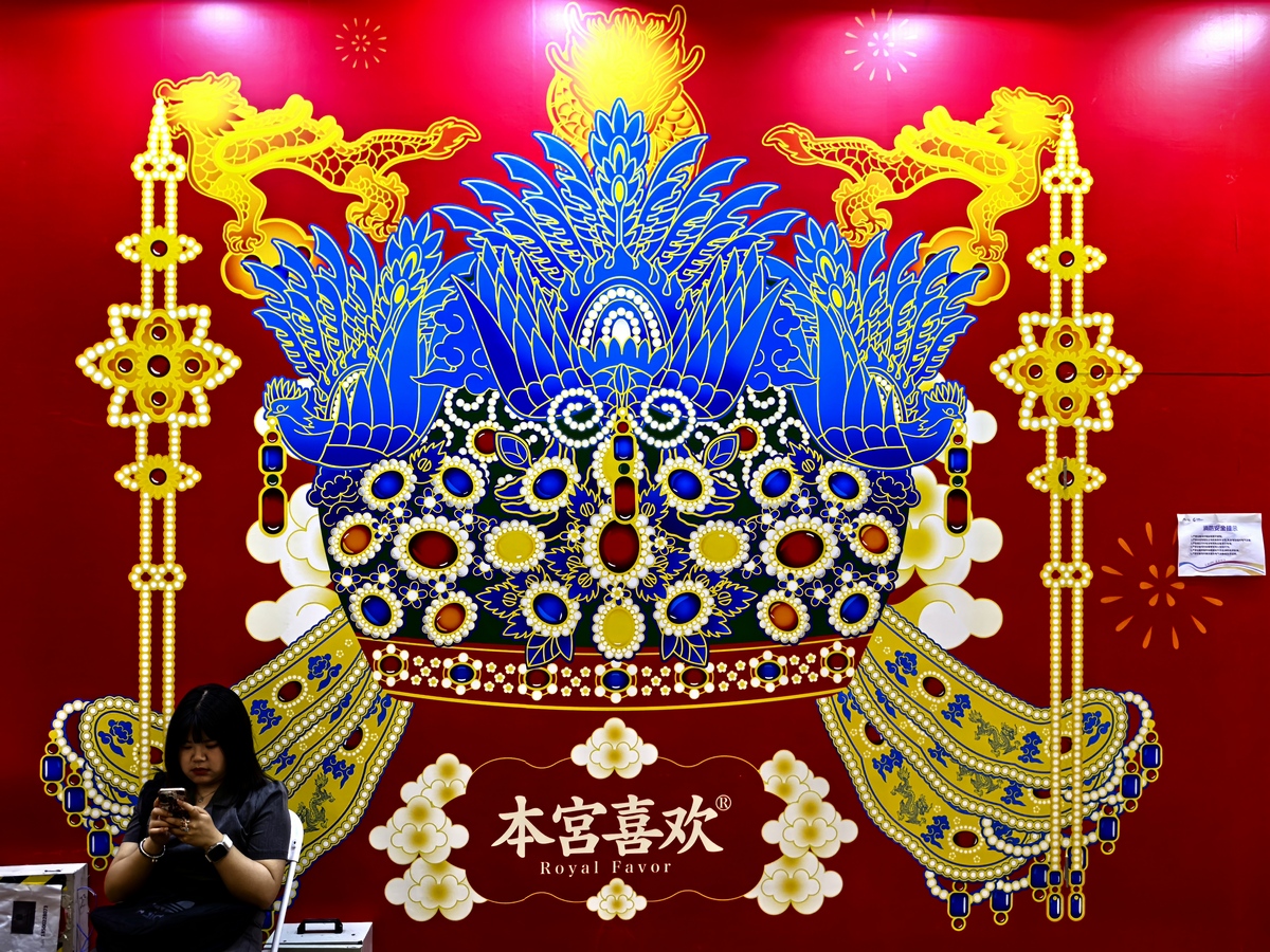 两千年赤壁览黄雀风流是哪个省，