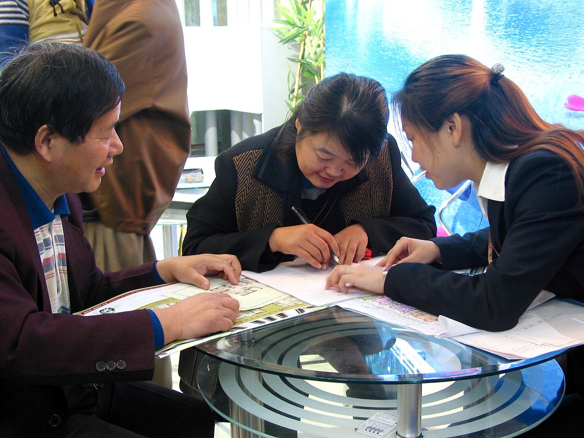 二手房购房协议和购房合同