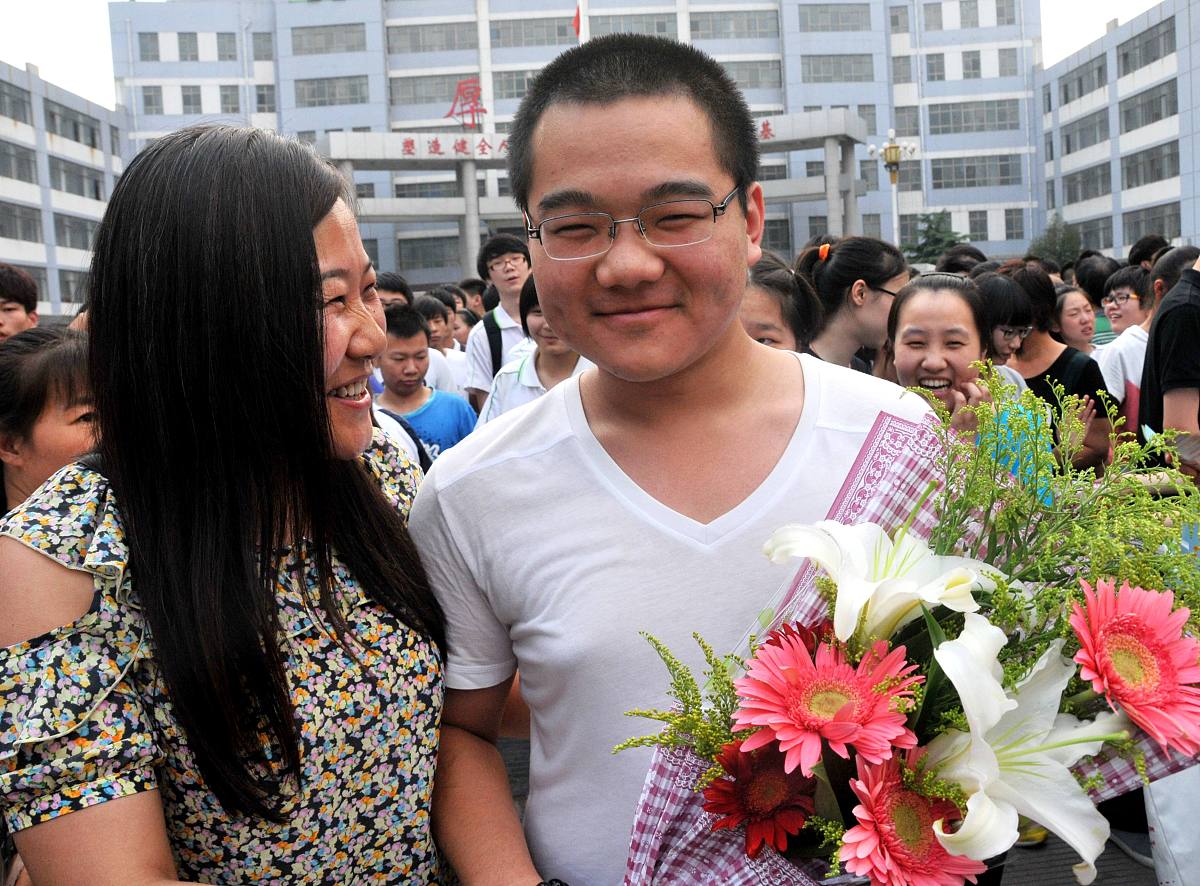 河北工程大学黄康你听说过吗