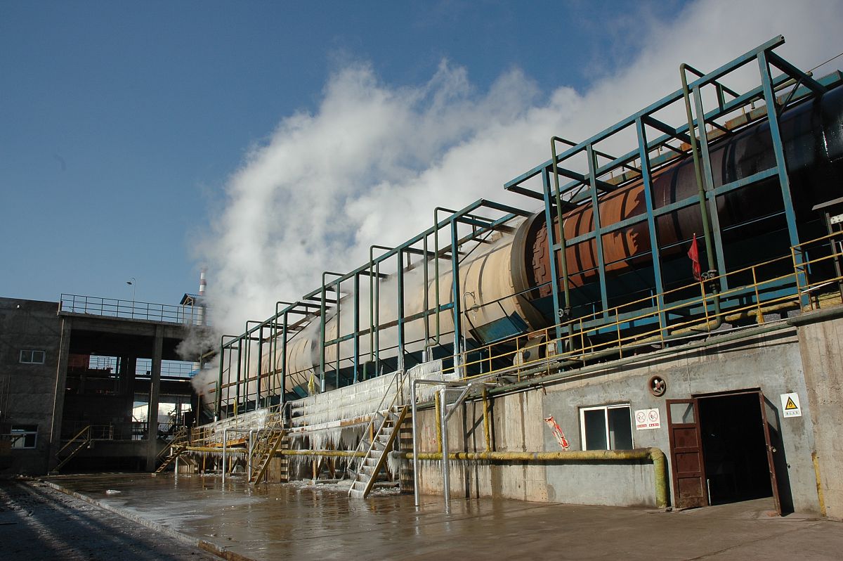 郑州市2021年工业固体废物