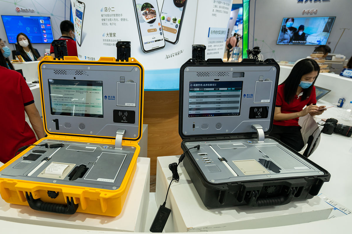 移动终端传感器设备一致性检测是什么意思