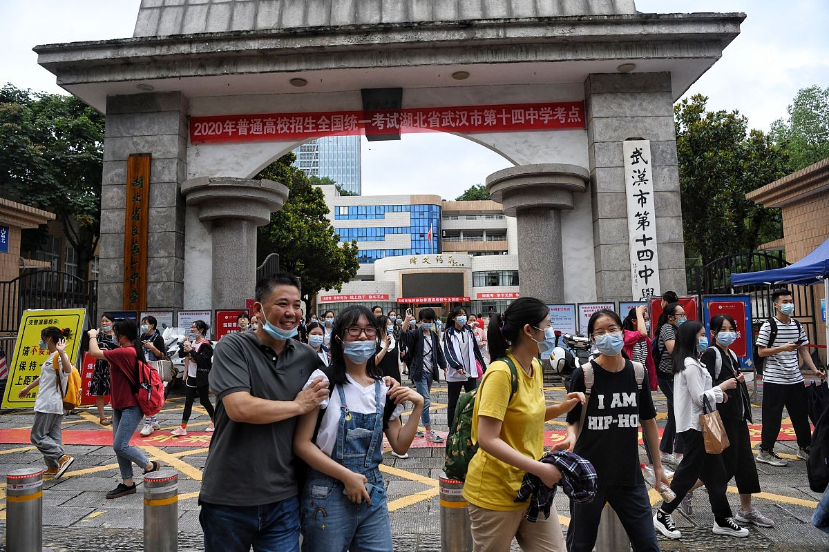 德宏师范高等专科学校招生老师QQ及电话