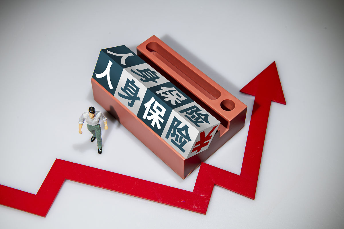 前妻可以买百万医疗保险吗？详细解答和注意事项