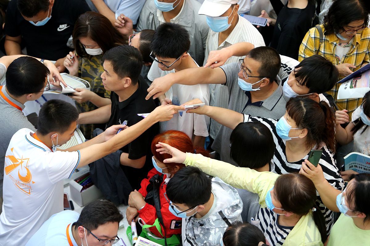 成都实用工程技术学校2020年招生简章：培养优秀工程技术人才