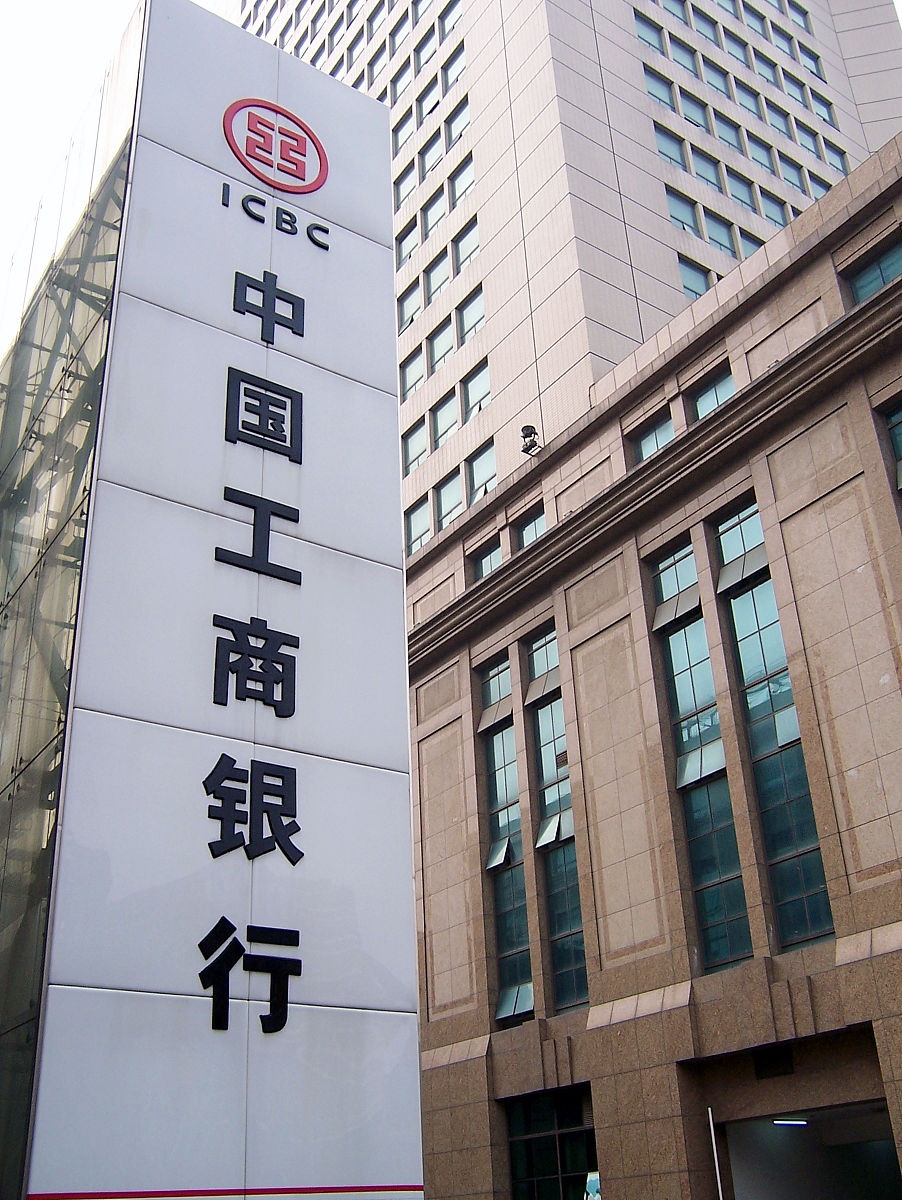 工业路支行五年存款突破2.48亿，开门红三个月新增6500万