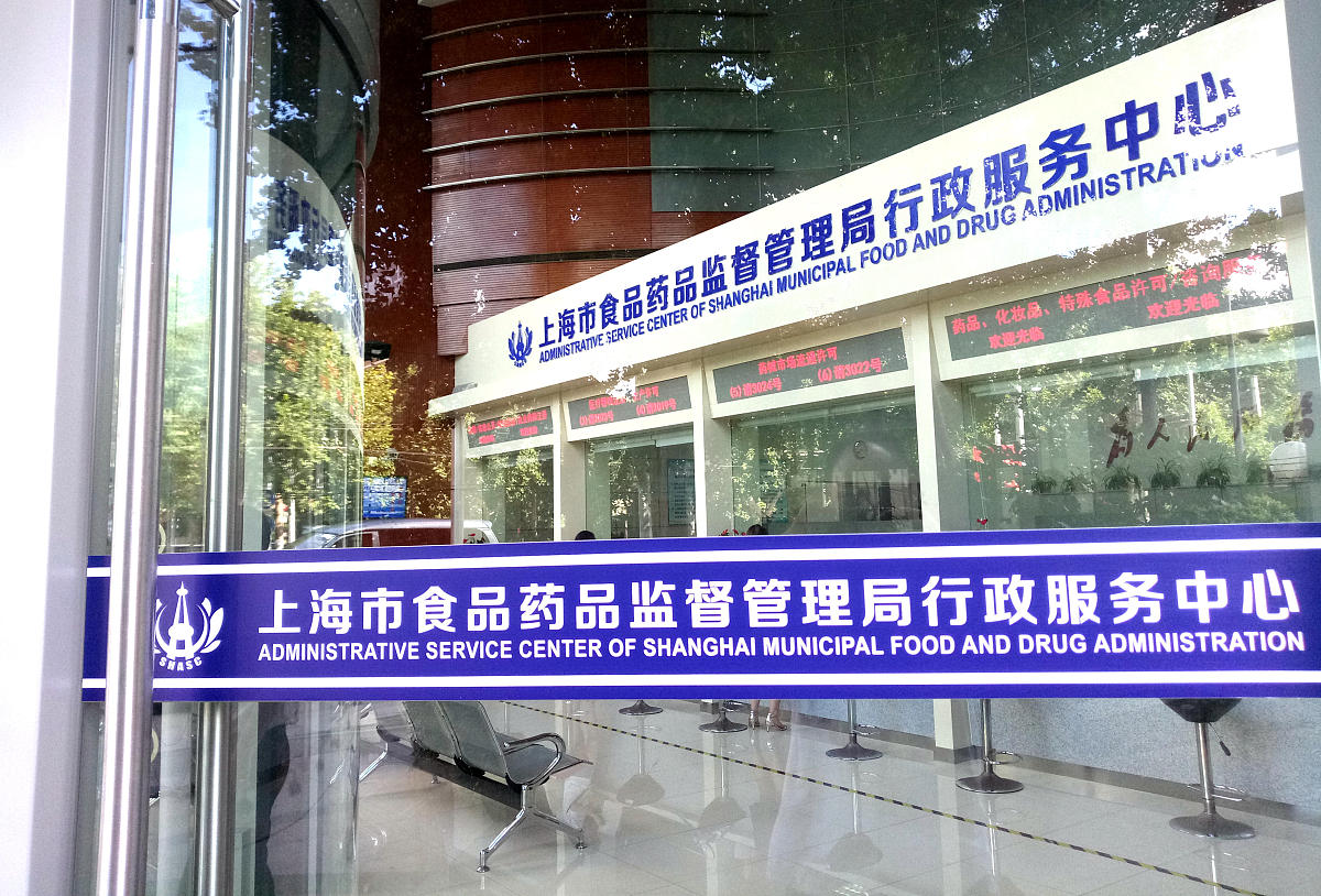 休闲体育服务与管理专业就业前景分析：广阔、高薪、发展潜力大