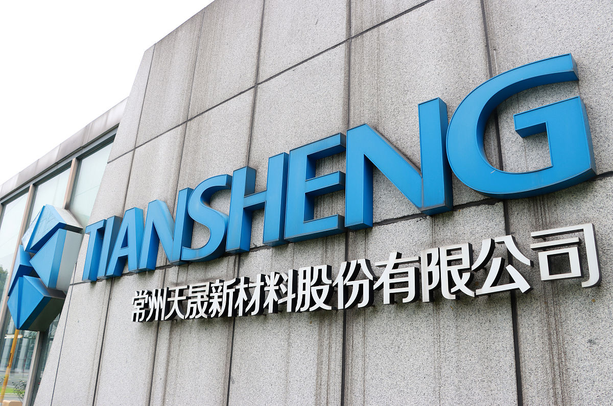 金溪中等职业学校2021年招生简章 - 培养高素质技能人才