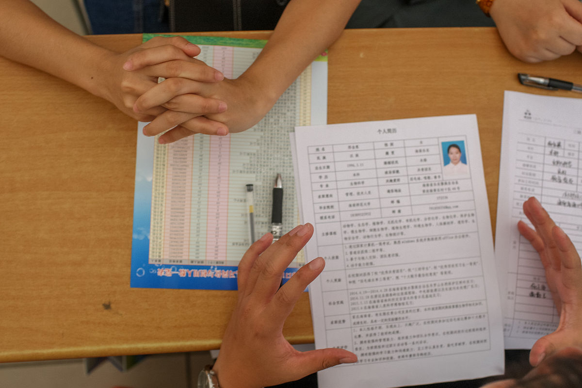 电大中专报名用参加考试吗