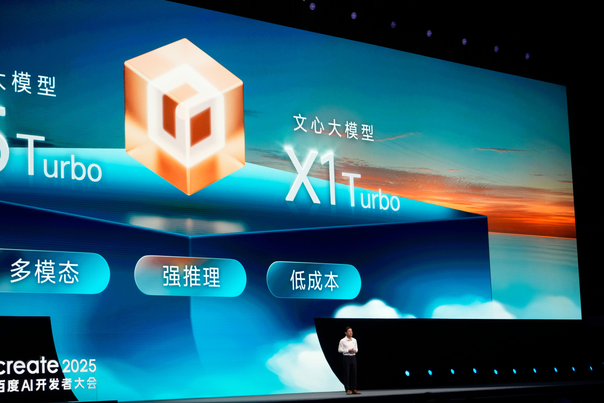 使用termux如何安装chatgpt