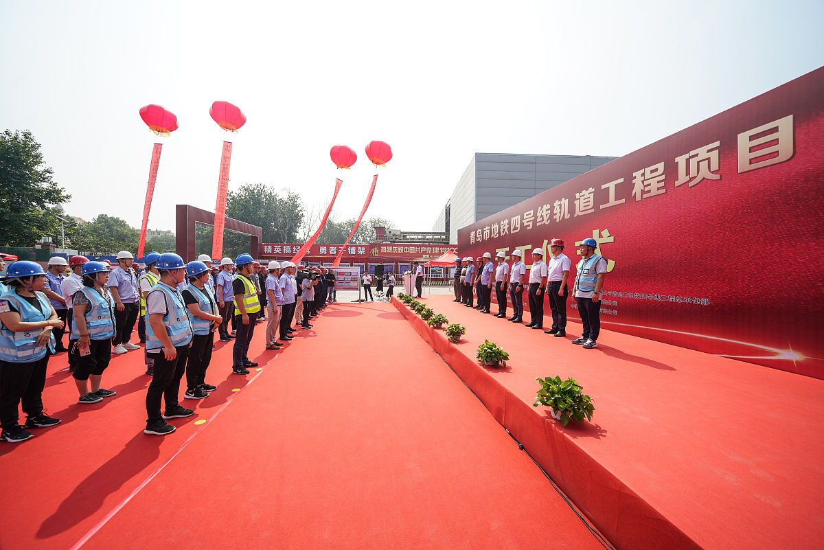 成都新运高铁职业学校专业设置：培养铁路交通行业人才