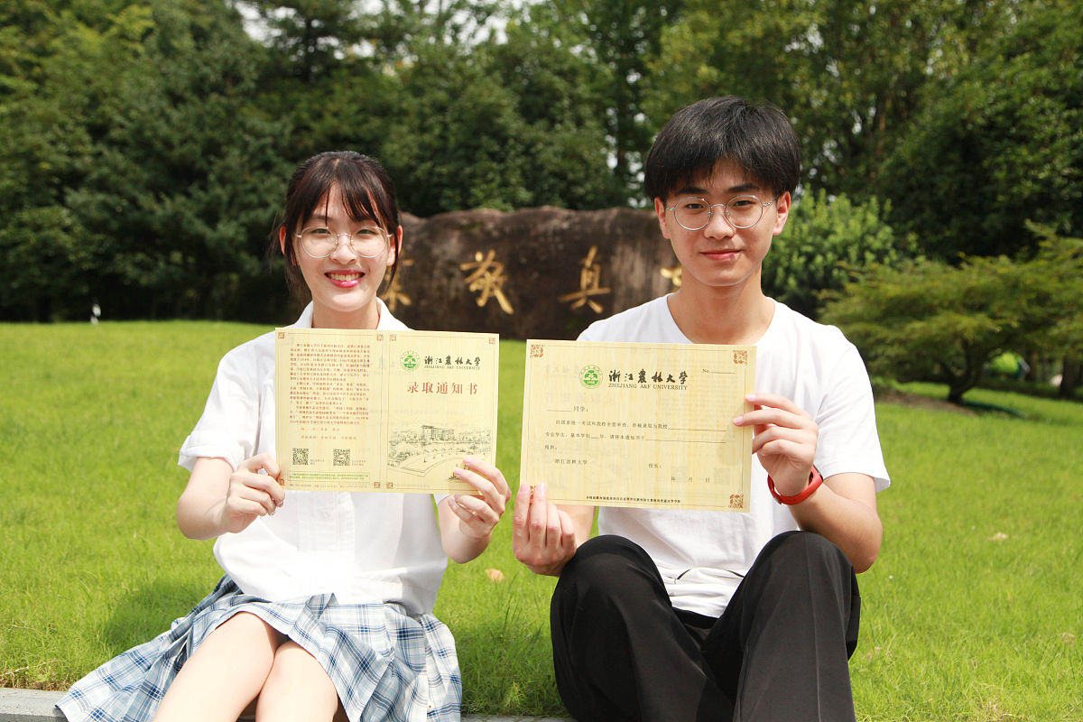 浙江初中毕业生选择中专学校好吗？2023年最新分析