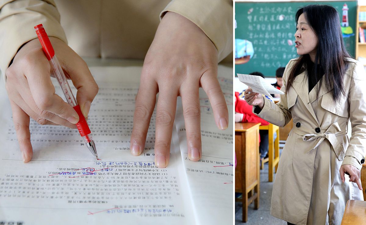 小学语文奇妙的现象课程教案1000字