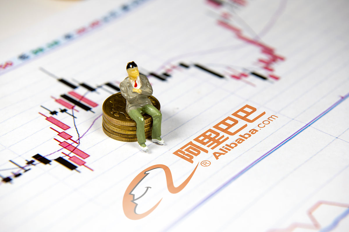 商业配图:阿里巴巴