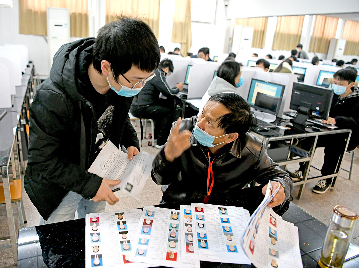请问司法考试报考条件是什么
