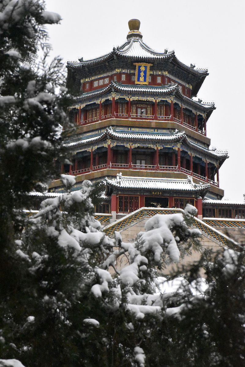 益阳劳动职业中专学校招生专业 - 2021年专业目录