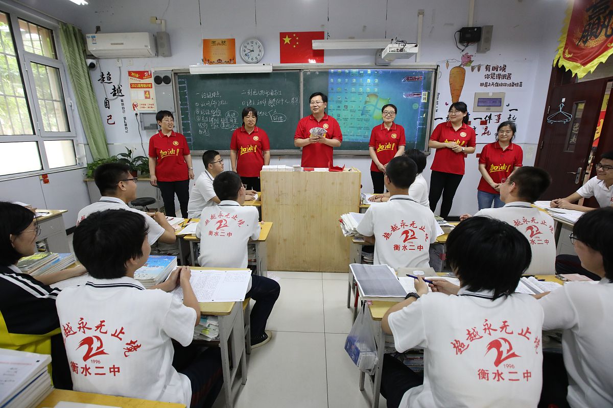 西安特殊教育职业学校中西面点制作好不好？有什么招生要求