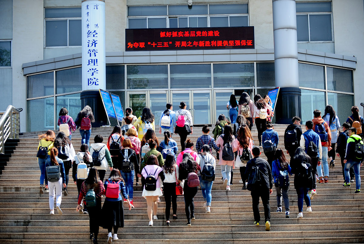 云南省曲靖农业学校2019年五年一贯制大专报名电话