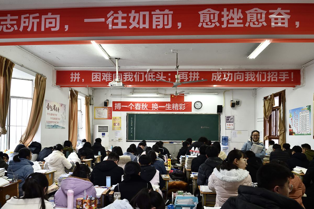 重庆省考失败的教训以此来篇演讲