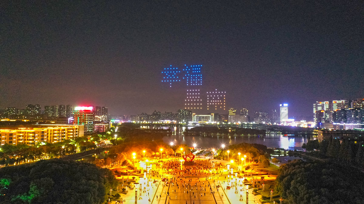 我爱你，祖国 -  五千年文明的瑰宝