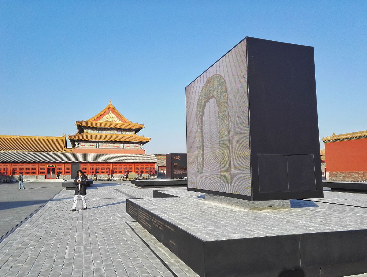 2018年2月13日,北京,春节期间,《国家宝藏》节目中的九大重宝将现身故