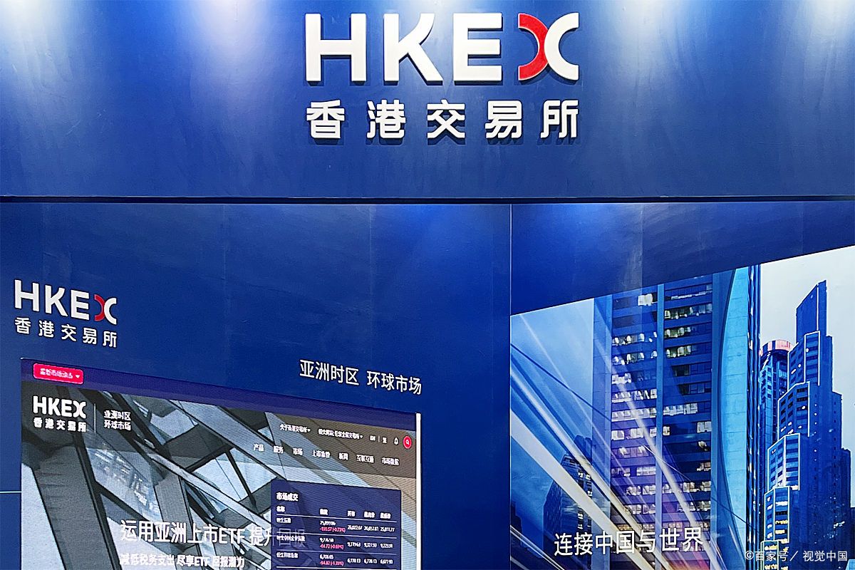 正大期货：2023年香港国际期货公司排名出炉，这些公司上榜了！ - 脉脉