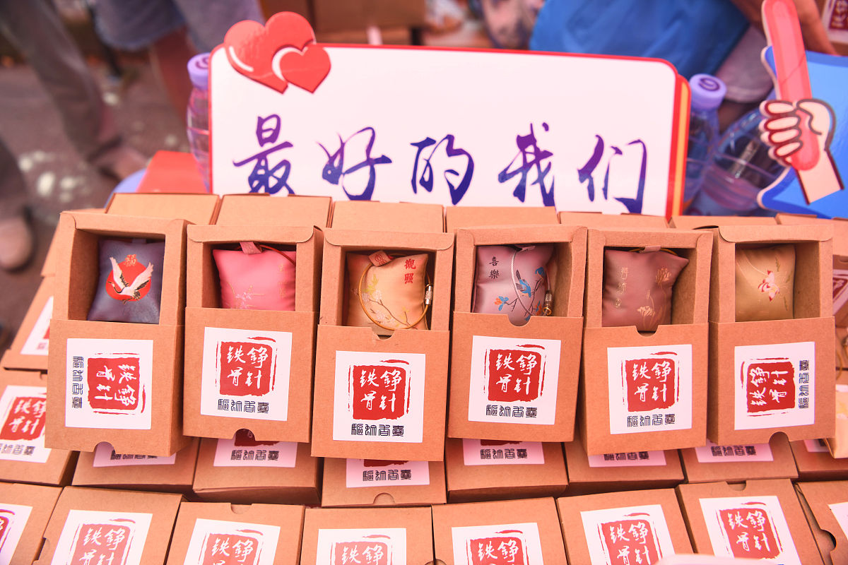 广西中医药大学学报编辑部