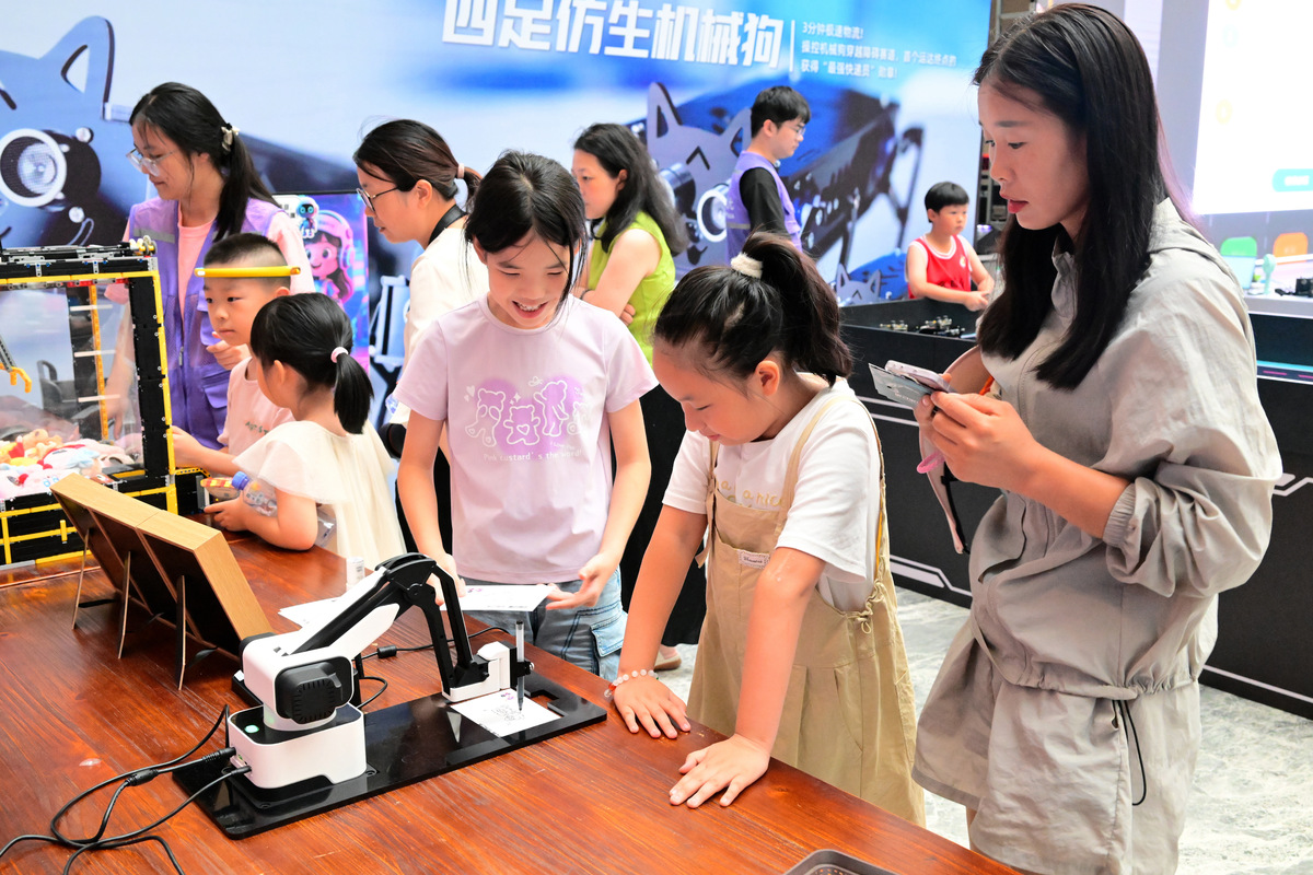 探索未来：激发学生对未来职业的兴趣和热情