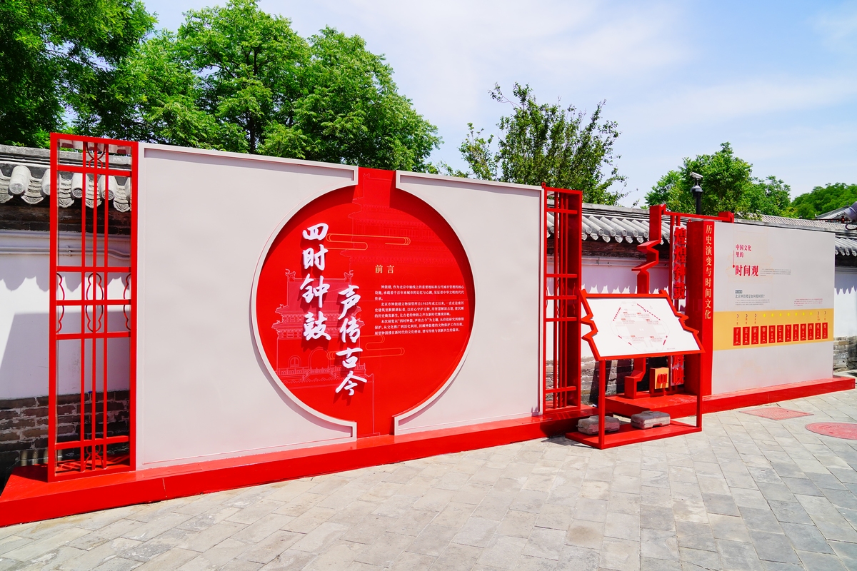 挖掘乡村文化内容，助力乡村振兴