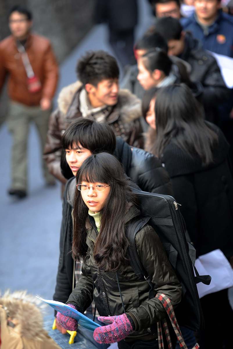 阆中师范学校招生办联系电话 - 联系方式、招生政策、报名流程