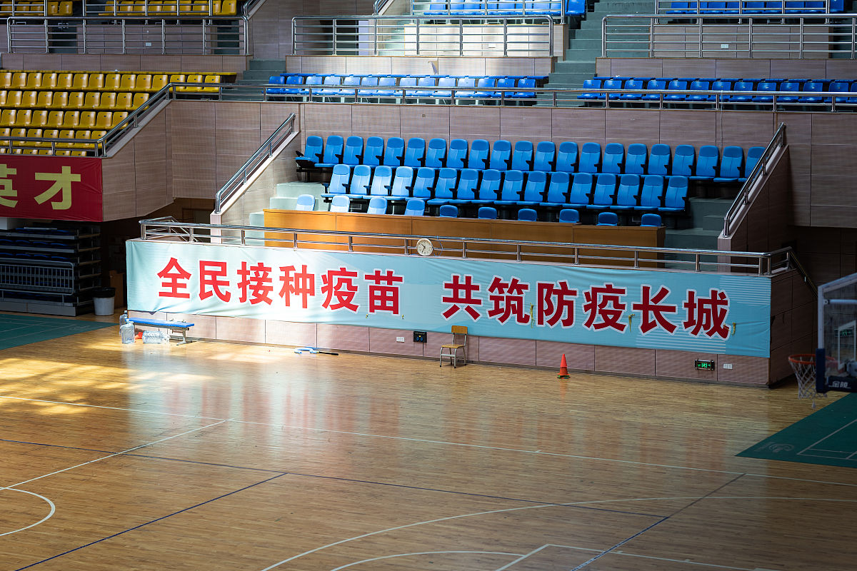贵阳中山科技学校2023年招生简章