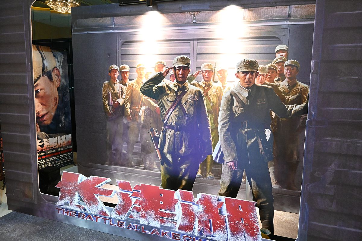 致敬英雄！本周末《志愿军》特别放映邀您观影