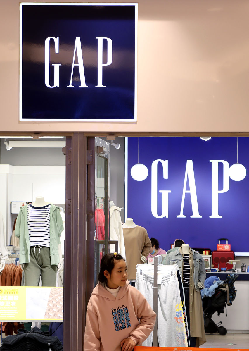 跟 esprit 品牌 相似的牌子有什么