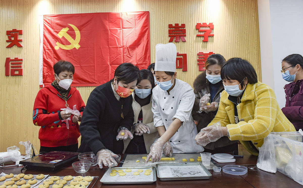 2018年钟山区职业技术学校中职中专招生简章